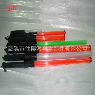 各種規(guī)格型號交通指揮棒 低價供貨