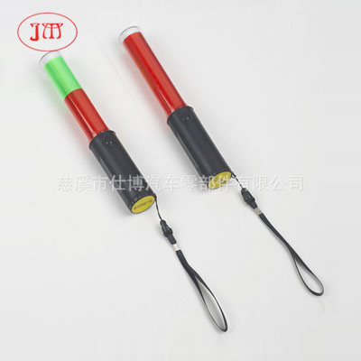 高亮交通指揮棒 頂部帶燈 強(qiáng)磁	