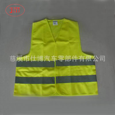 120G達(dá)標(biāo)反光背心 現(xiàn)貨批發(fā)
