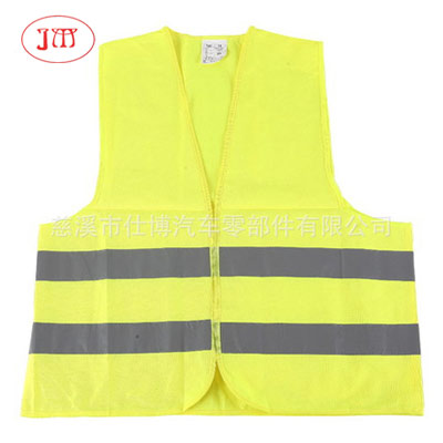 低價(jià)反光衣廠家生產(chǎn)供貨 (現(xiàn)貨銷售)歐洲達(dá)標(biāo)