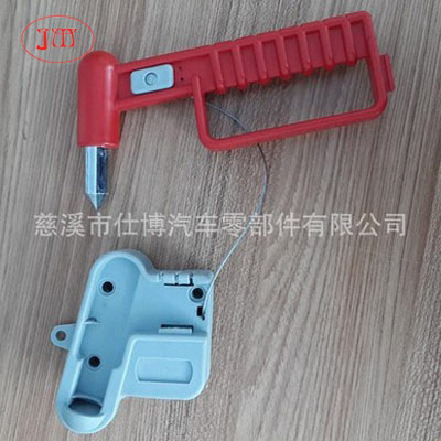 帶鋼絲繩安全錘 防盜安全錘 【大巴車客車專用】