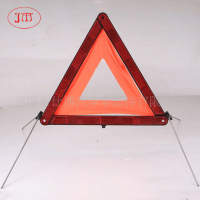 三角警示牌西班牙熱銷款式