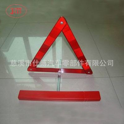 中東市場(chǎng)低價(jià)系列反光三角牌
