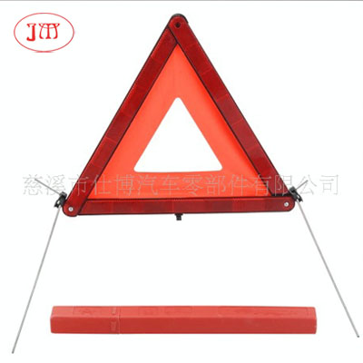 廠家供應(yīng)反光警示牌 反光效果強(qiáng)價(jià)格優(yōu)惠