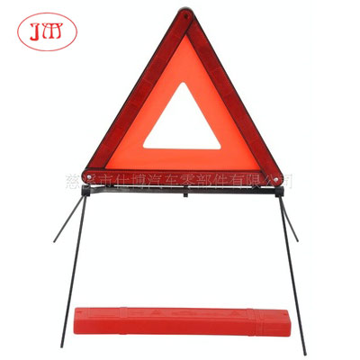 專業(yè)廠家供應(yīng)三角警示牌（款式多，車輛配送系列）