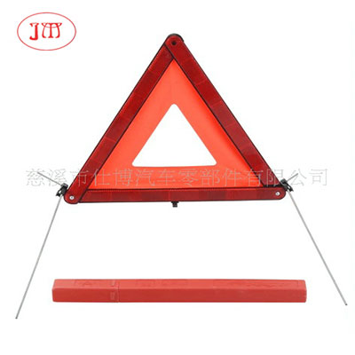 供應(yīng)三角警示牌（中東、東南亞熱銷款式）