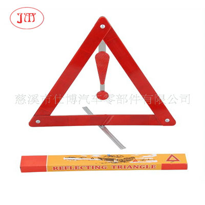 廠家讓利銷售反光三角牌 量大從優(yōu)