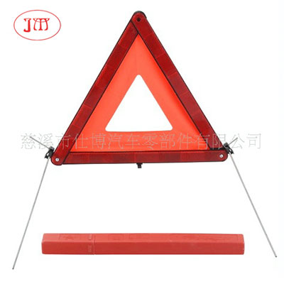 三腳警示牌供應(yīng) 款式多任選