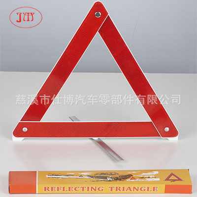 廠家生產(chǎn)各式交通警示牌