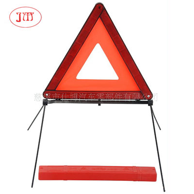 供應汽車專用三角牌 反光三角架 廠家供貨規(guī)格齊全