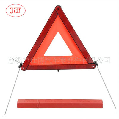 汽車三腳架 【專業(yè)廠家生產(chǎn)】