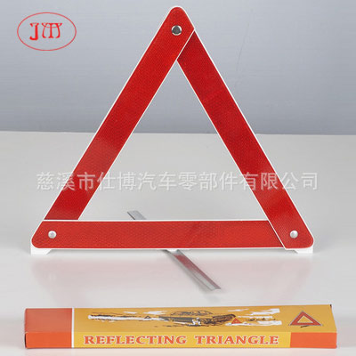 廠家生產(chǎn)各式交通警示牌