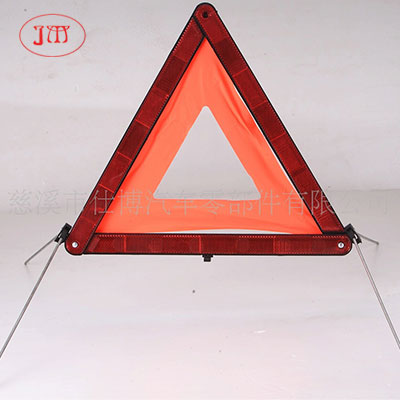 汽車(chē)停車(chē)警示牌 廠家生產(chǎn)低價(jià)直供