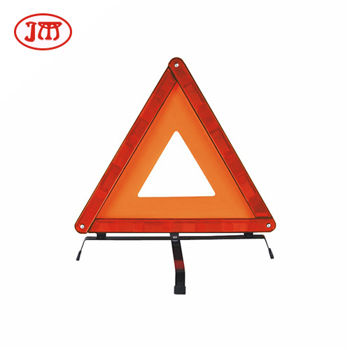  三角警示牌 廠家供應(yīng) 量大從優(yōu)